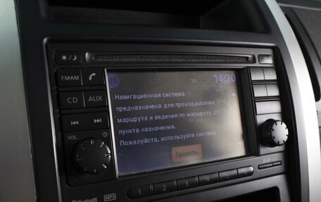 Nissan X-Trail, 2012 год, 1 325 000 рублей, 17 фотография