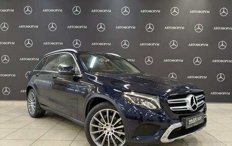 Mercedes-Benz GLC, 2017 год, 2 595 000 рублей, 3 фотография