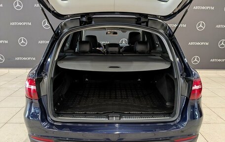 Mercedes-Benz GLC, 2017 год, 2 595 000 рублей, 11 фотография
