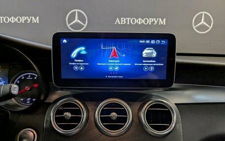Mercedes-Benz GLC, 2017 год, 2 595 000 рублей, 15 фотография