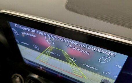 Mercedes-Benz GLC, 2017 год, 2 595 000 рублей, 22 фотография