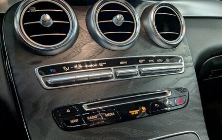 Mercedes-Benz GLC, 2017 год, 2 595 000 рублей, 18 фотография