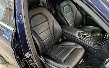 Mercedes-Benz GLC, 2017 год, 2 595 000 рублей, 21 фотография