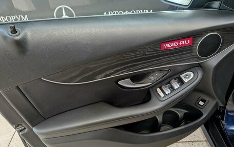 Mercedes-Benz GLC, 2017 год, 2 595 000 рублей, 12 фотография