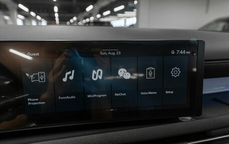 Hyundai Tucson, 2026 год, 4 250 000 рублей, 19 фотография