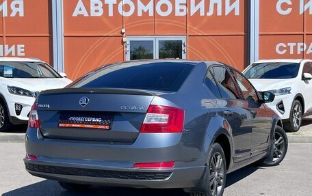 Skoda Octavia, 2016 год, 1 049 000 рублей, 5 фотография