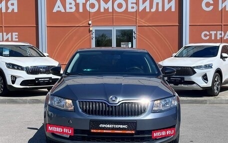Skoda Octavia, 2016 год, 1 049 000 рублей, 2 фотография