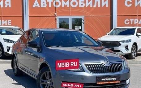 Skoda Octavia, 2016 год, 1 049 000 рублей, 3 фотография