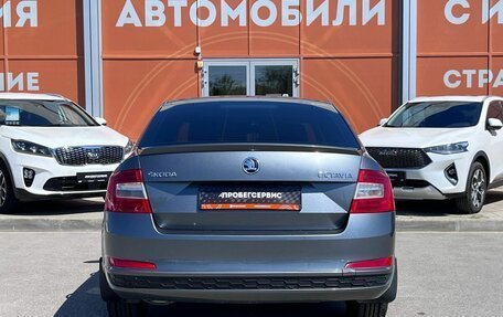 Skoda Octavia, 2016 год, 1 049 000 рублей, 6 фотография