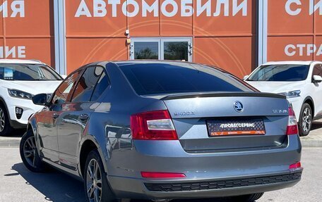 Skoda Octavia, 2016 год, 1 049 000 рублей, 7 фотография