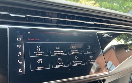 Audi Q8 I, 2021 год, 7 500 000 рублей, 22 фотография