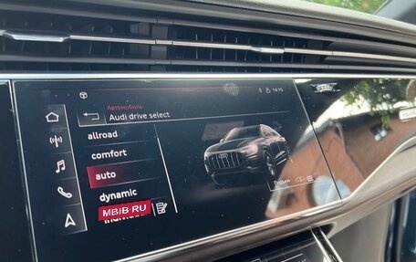 Audi Q8 I, 2021 год, 7 500 000 рублей, 25 фотография
