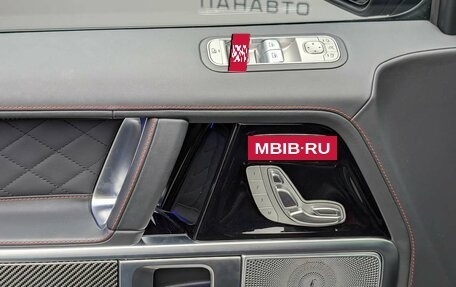 Mercedes-Benz G-Класс AMG, 2026 год, 39 600 000 рублей, 12 фотография