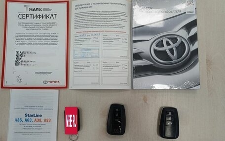 Toyota Camry, 2020 год, 3 424 000 рублей, 24 фотография