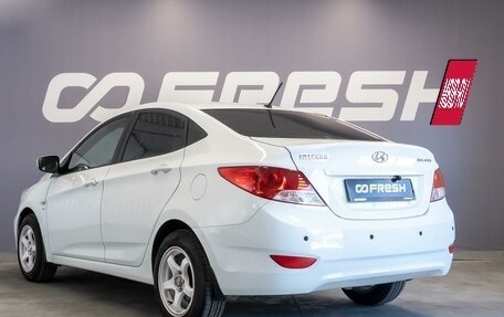Hyundai Solaris II рестайлинг, 2013 год, 790 000 рублей, 2 фотография