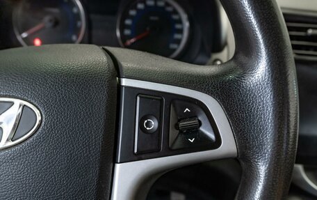 Hyundai Solaris II рестайлинг, 2013 год, 790 000 рублей, 20 фотография