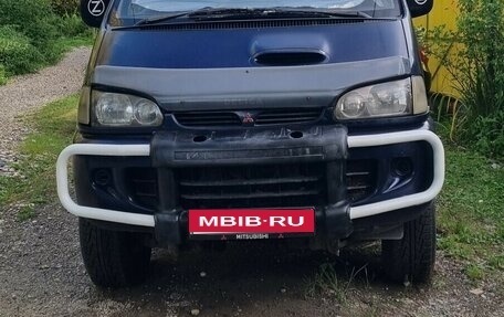 Mitsubishi Delica IV, 1996 год, 550 000 рублей, 1 фотография