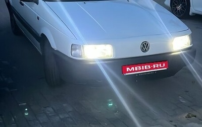 Volkswagen Passat B3, 1993 год, 350 000 рублей, 1 фотография
