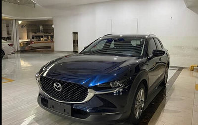 Mazda CX-30 I, 2022 год, 2 366 000 рублей, 1 фотография