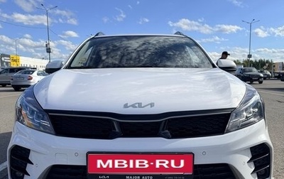 KIA Rio IV, 2022 год, 2 000 000 рублей, 1 фотография