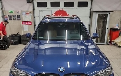 BMW X7, 2021 год, 11 500 000 рублей, 1 фотография