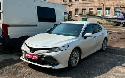 Toyota Camry, 2019 год, 2 750 000 рублей, 1 фотография