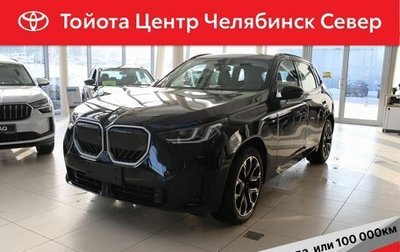 BMW X3, 2025 год, 7 800 000 рублей, 1 фотография