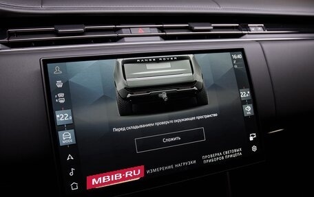 Land Rover Range Rover IV рестайлинг, 2026 год, 24 225 000 рублей, 23 фотография