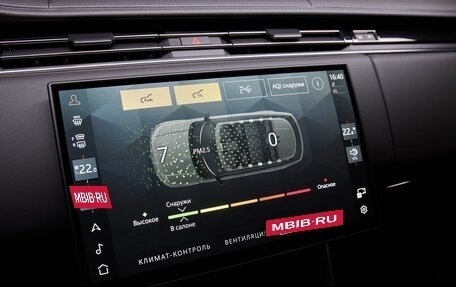 Land Rover Range Rover IV рестайлинг, 2026 год, 24 225 000 рублей, 24 фотография
