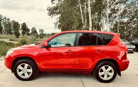 Toyota RAV4, 2007 год, 1 050 000 рублей, 16 фотография