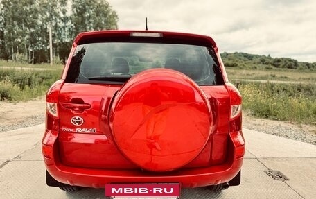 Toyota RAV4, 2007 год, 1 050 000 рублей, 18 фотография