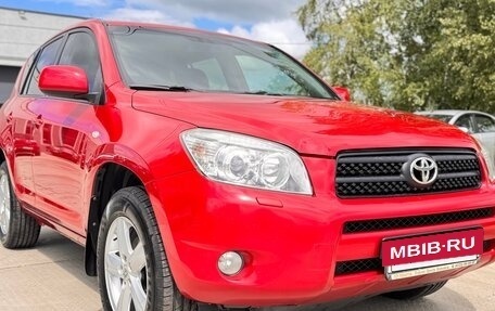 Toyota RAV4, 2007 год, 1 050 000 рублей, 8 фотография