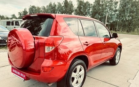 Toyota RAV4, 2007 год, 1 050 000 рублей, 19 фотография