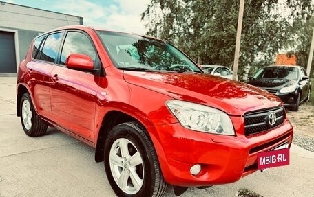 Toyota RAV4, 2007 год, 1 050 000 рублей, 20 фотография