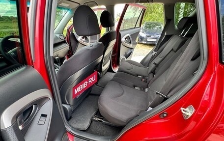 Toyota RAV4, 2007 год, 1 050 000 рублей, 33 фотография