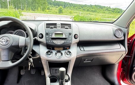 Toyota RAV4, 2007 год, 1 050 000 рублей, 34 фотография