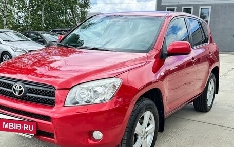 Toyota RAV4, 2007 год, 1 050 000 рублей, 40 фотография