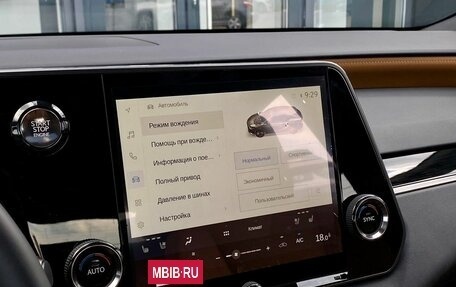 Lexus RX IV рестайлинг, 2025 год, 8 990 000 рублей, 23 фотография