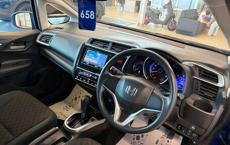 Honda Fit III, 2016 год, 1 279 000 рублей, 11 фотография