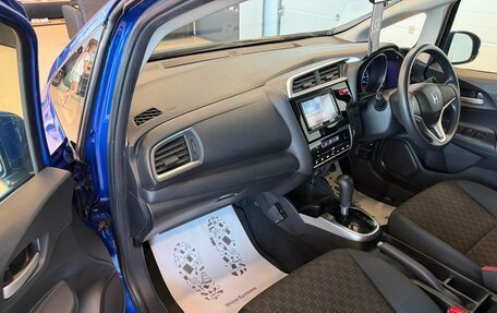 Honda Fit III, 2016 год, 1 279 000 рублей, 12 фотография