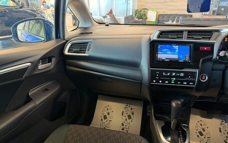 Honda Fit III, 2016 год, 1 279 000 рублей, 14 фотография