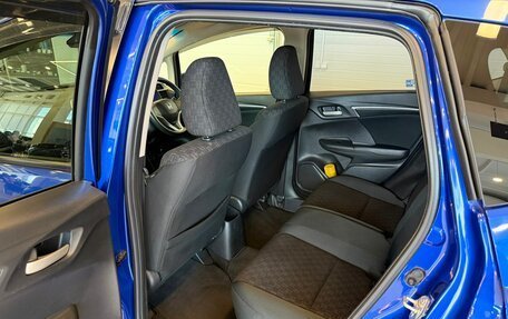 Honda Fit III, 2016 год, 1 279 000 рублей, 18 фотография