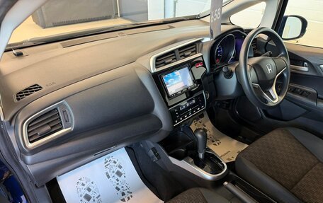 Honda Fit III, 2016 год, 1 279 000 рублей, 13 фотография