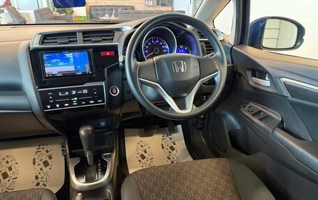 Honda Fit III, 2016 год, 1 279 000 рублей, 15 фотография