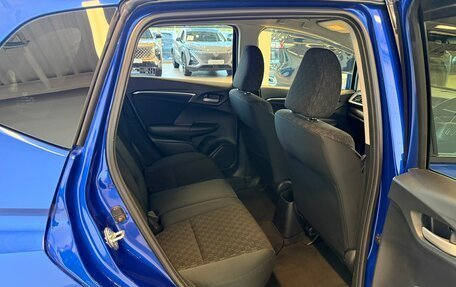 Honda Fit III, 2016 год, 1 279 000 рублей, 19 фотография