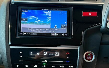 Honda Fit III, 2016 год, 1 279 000 рублей, 17 фотография