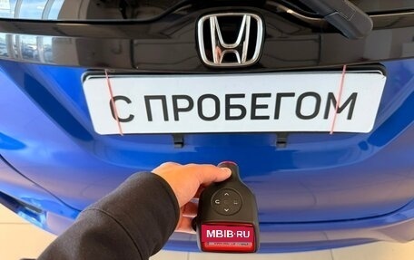 Honda Fit III, 2016 год, 1 279 000 рублей, 25 фотография