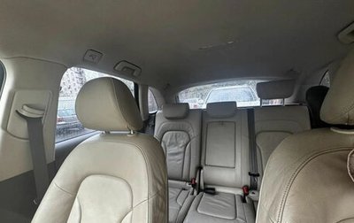 Audi Q5, 2010 год, 1 200 000 рублей, 1 фотография