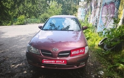 Nissan Almera, 2000 год, 200 000 рублей, 1 фотография