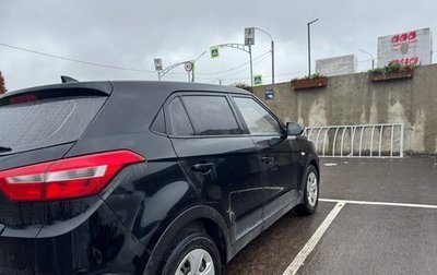 Hyundai Creta I рестайлинг, 2017 год, 1 360 000 рублей, 1 фотография
